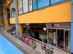 Katong Shopping Centre (D15), Shop House #600231051